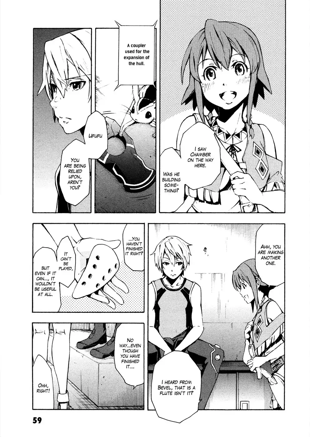 Suisei no Gargantia Chapter 6 6